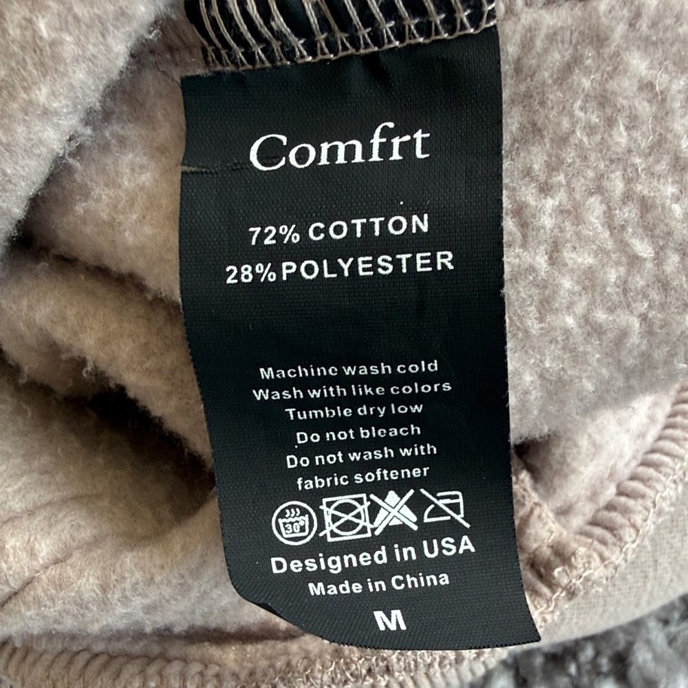 Comfrt Beige Hoodie and Sweatpants Set - Picture 8 of 8